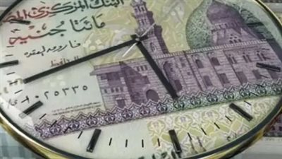 خريطة شهادات الادخار 2026: أعلى عوائد البنوك المصرية بعد تثبيت الفائدة