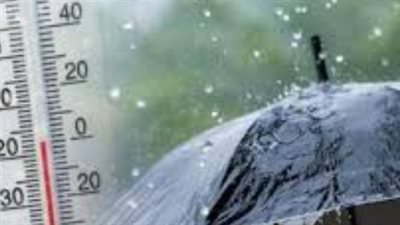 انخفاض الحرارة في القاهرة لـ 26 درجة.. بيان رسمي بأسعار وتوقعات الطقس اليوم