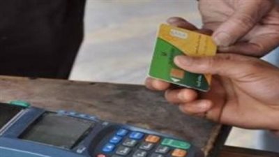 شروط استخراج بطاقة تموين جديدة لأول مرة.. اعرف الخطوات بالتفصيل