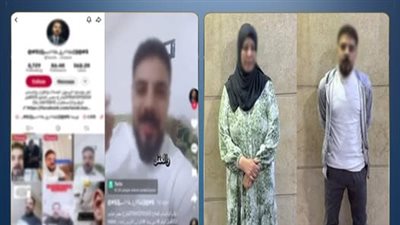 الداخلية تكشف ملابسات واقعة دجل وشعوذة بالغربية.. وضبط المتهم بعد استغلال المواطنين عبر السوشيال ميديا