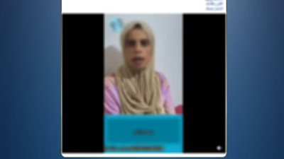 الداخلية تكشف حقيقة استغاثة سيدة بأسيوط.. وتؤكد: حبس الزوج على ذمة قضية مخدرات بحكم قضائي