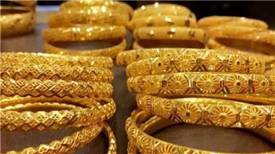 أسعار الذهب اليوم الاثنين 4 مايو 2026 في مصر: استقرار ملحوظ في محلات الصاغة