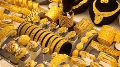استقرار سعر الجنيه الذهب اليوم الاثنين 4 مايو 2026 في مصر بالتزامن مع قفزة الأونصة عالمياً