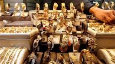 بعد وصول الأونصة لـ 4600 دولار.. كيف حافظ الذهب في مصر على توازنه أمام الأسعار العالمية؟
