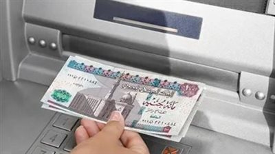 رسمياً.. بدء صرف رواتب موظفي الدولة 19 مايو وتفاصيل زيادة الـ 1000 جنيه المرتقبة