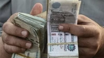 التحول الرقمي وصرف المرتبات.. 5 طرق ذكية للحصول على راتب شهر مايو 2026