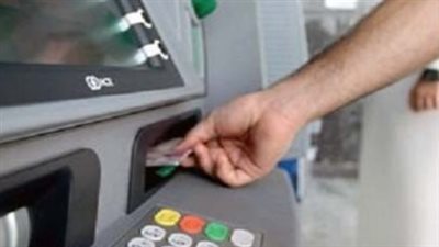 وزارة المالية تقرر تقديم موعد صرف المرتبات لتبدأ الثلاثاء 19 مايو 2026