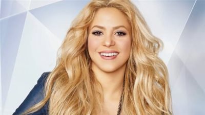 شاكيرا.. قصة كفاح من شوارع بارانكيا إلى عرش الموسيقى العالمية