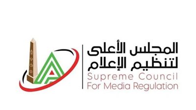 الأعلى للإعلام ينتفض: قرارات حاسمة لحماية ضحايا التحرش وتطهير المحتوى الرقمي