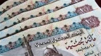 الهيئة القومية للتأمين الاجتماعي تستعد لصرف معاشات يونيو بزيادة يوليو الماضية