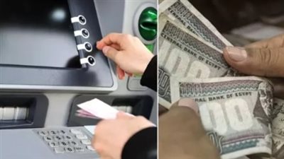 رسمياً.. موعد صرف معاشات شهر يونيو 2026 لـ 11.5 مليون مواطن