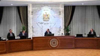 الحكومة المصرية تعلن قيد 12 شركة حكومية بالبورصة وتجهيز 18 أخرى للطرح