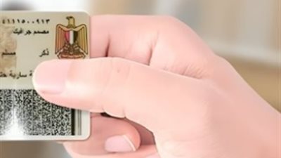 بالخطوات.. كيفية الحصول على الرقم التأميني من المنزل لتوفير الوقت والجهد
