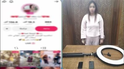 الأمن يضبط صانعة محتوى بالإسكندرية لنشر فيديوهات خادشة للحياء
