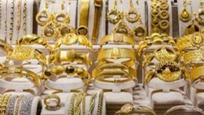 استقرار سعر الذهب اليوم في مصر.. العيار 21 يسجل 6900 جنيه وسط هدوء حذر بالأسواق