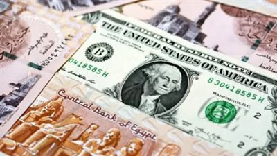 سعر الدولار اليوم في مصر.. استقرار ملحوظ أمام الجنيه في تعاملات الأربعاء 6 مايو
