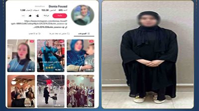 «السرطان الوهمي».. الداخلية تضبط سيدة جمعت أموالًا من المواطنين بزعم العلاج