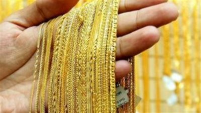 أسعار الذهب اليوم الخميس.. قفزة عالمية للأونصة وتوقعات باختراق مستويات قياسية