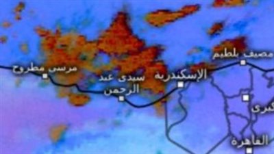 خريطة درجات الحرارة اليوم.. العظمى بالقاهرة 27 والصعيد يسجل 34 في ظل تقلبات الربيع