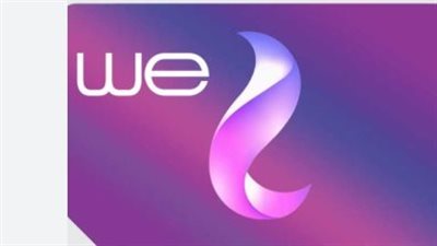 باقات السرعات الفائقة 