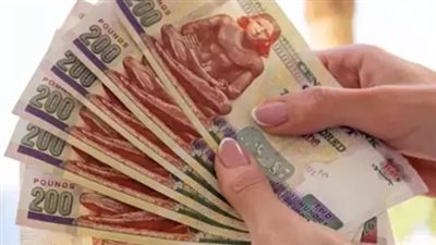 مستقبل المعاشات في مصر.. الذكاء الاصطناعي والحوكمة الرقمية يتصدران مشهد التأمينات 2026