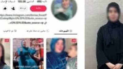 قرار قضائي بحبس المتهمة دنيا فؤاد في قضية جمع تبرعات وهمية