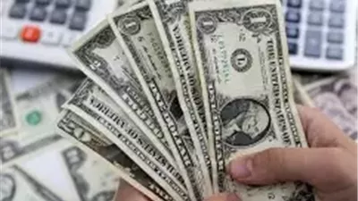 انخفاض مفاجئ في سعر الدولار اليوم