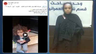 كشف ملابسات فيديو التعدي على طفلة بالجيزة.. الداخلية: الأم وراء الإصابة وترك الطفلة دون قصد