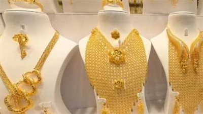 أسعار الذهب اليوم السبت 9 مايو 2026.. عيار 21 يسجل رقماً جديداً في مصر