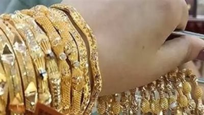 أسعار الذهب اليوم السبت 9 مايو 2026: استقرار حذر في مصر وسط غليان الأسواق العالمية