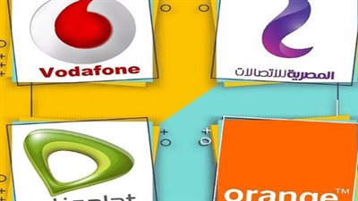 بعد عام ونصف من التثبيت.. لماذا تتجه شركات المحمول لرفع أسعار المكالمات والبيانات؟