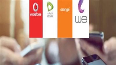 أسعار كروت الشحن الفكة اليوم في مصر.. تفاصيل الرصيد الفعلي لكل فئة بعد التعديل