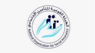 كيفية إنشاء حساب على موقع هيئة التأمينات الاجتماعية للاستعلام