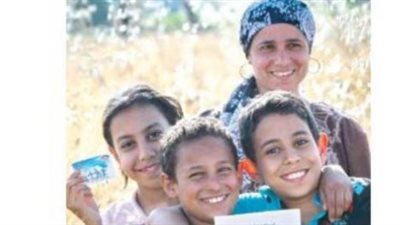 الفئات المستحقة لبرنامج تكافل وكرامة: حماية اجتماعية للأرامل والمطلقات والأسر الأكثر احتياجاً