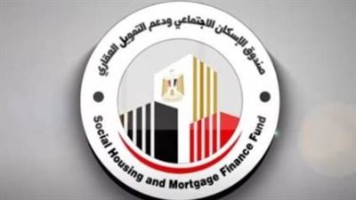 رسمياً.. صندوق الإسكان الاجتماعي يستعد لإطلاق أضخم طرح لشقق الإيجار بدون مقدم