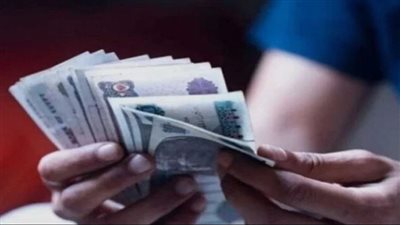 تبكير موعد صرف مرتبات شهر مايو 2026: وزارة المالية تعلن الجدول الزمني لـ 6 ملايين موظف بالدولة