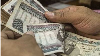 لـ 6 ملايين موظف.. تفاصيل تبكير صرف مرتبات مايو 2026 اعتباراً من يوم 19