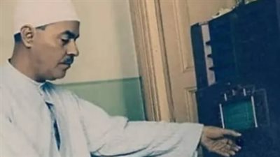 سر الآية التي افتتح بها الشيخ محمد رفعت الإذاعة المصرية لأول مرة عام 1934