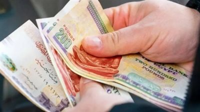 كيف تستعلم عن موعد صرف معاشك لشهر يونيو 2026 من منزلك؟