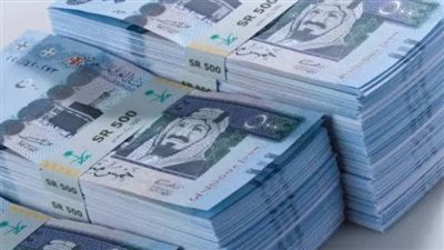 بالجدول.. أسعار الريال السعودي في 15 بنكاً مصرياً قبل انطلاق موسم الحج