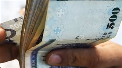 الريال السعودي مقابل الجنيه.. تفاصيل أسعار الصرف في بنك HSBC ونكست