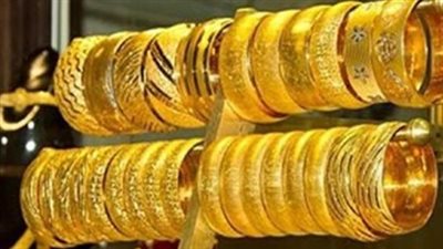 تحديث لحظي لأسعار الذهب بمصر.. عيار 22 يسجل 7338 جنيهاً للبيع بمنتصف اليوم