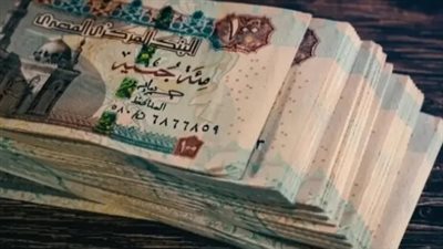 الهيئة القومية للتأمين الاجتماعي تعلن طوارئ يونيو 2026