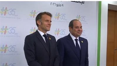 عاجل.. السيسي يرحب بماكرون بالإنجليزية: أهلاً بصديقي في الإسكندرية عروس البحر المتوسط