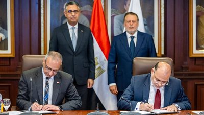 البنك المركزي ووزارة التموين يوقعان بروتوكول تعاون لتعزيز الشمول المالي للشركات