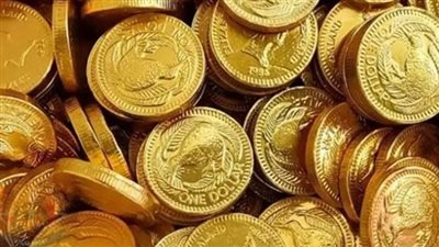 سعر الجنيه الذهب اليوم في مصر وتطورات عيار 21 بالصاغة