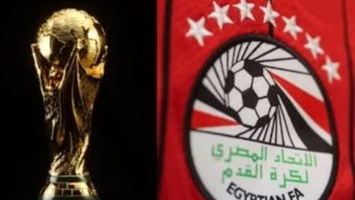 مواعيد مباريات منتخب مصر في كأس العالم 2026 والقنوات الناقلة