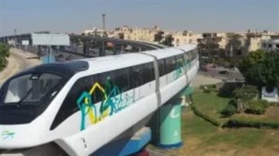 كيف تستخدم مونوريل شرق النيل للوصول إلى التجمع الخامس والعاصمة الإدارية الجديدة؟