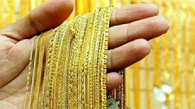 الذهب يتراجع عالميًا مع صعود الدولار وارتفاع عوائد السندات