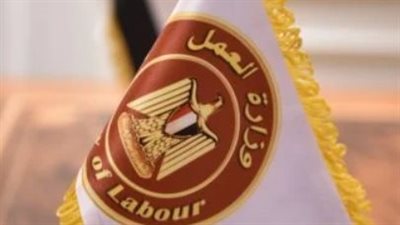 وظائف خالية براتب 10000 جنيه لمشرفي الأمن.. تعرف على الأوراق والمستندات المطلوبة